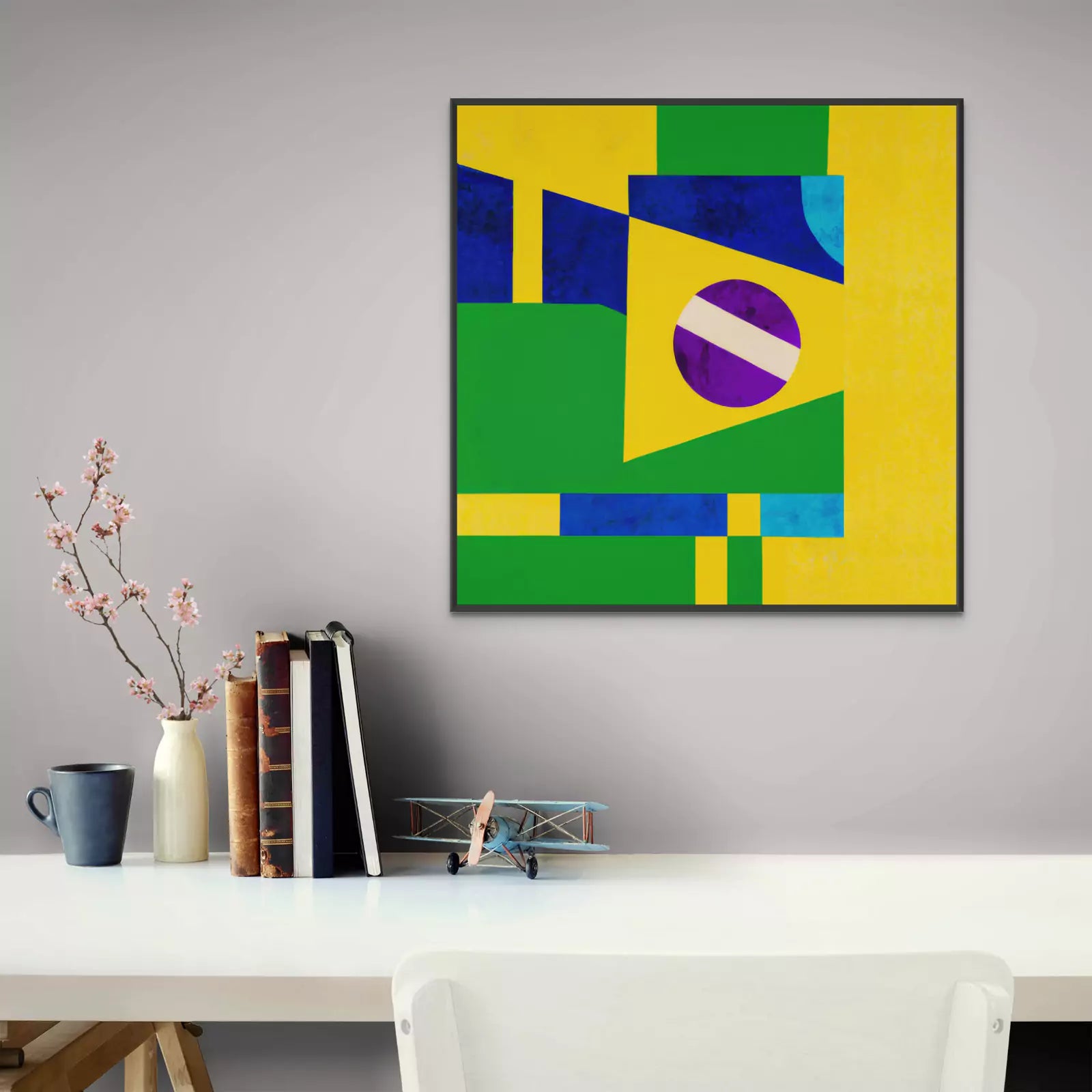 Brazil - Flag Inspired Art